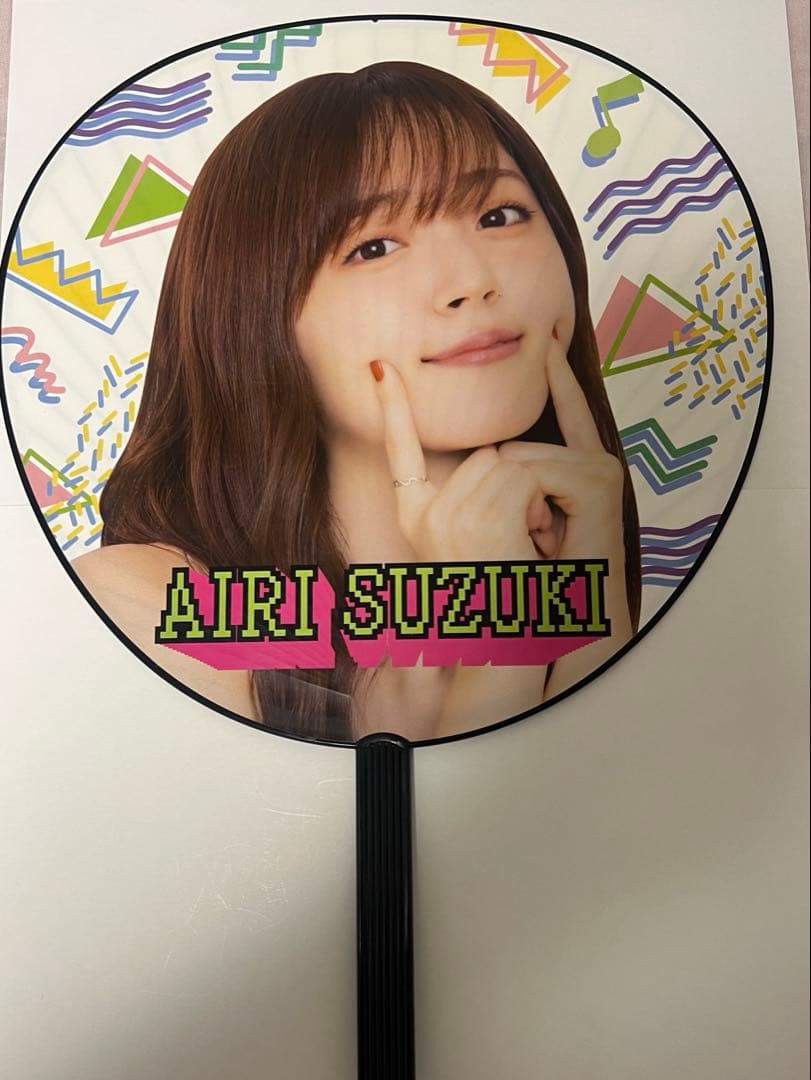 即購入可◎鈴木愛理 うちわ LIVE PARTY #NLNL2