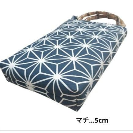 バンブー手提げ　お祭りバッグ和柄バッグ　麻の葉紋様　紺　神輿　祭り用品　和装小物