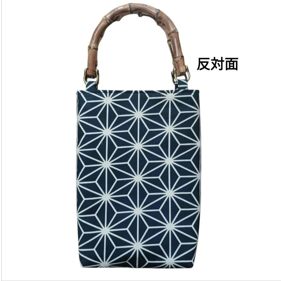 バンブー手提げ　お祭りバッグ和柄バッグ　麻の葉紋様　紺　神輿　祭り用品　和装小物
