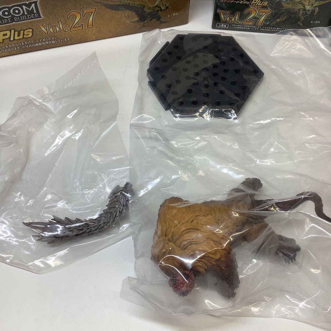 モンスターハンター　スタンダードモデル　Plus 27 33-0316-7