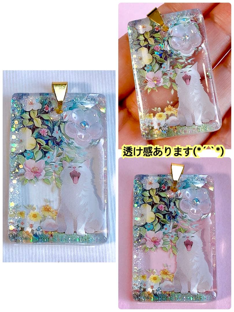 同梱値引100円❤️No.2523 レジン ペンダントトップ 猫 ネコ ねこ ♡