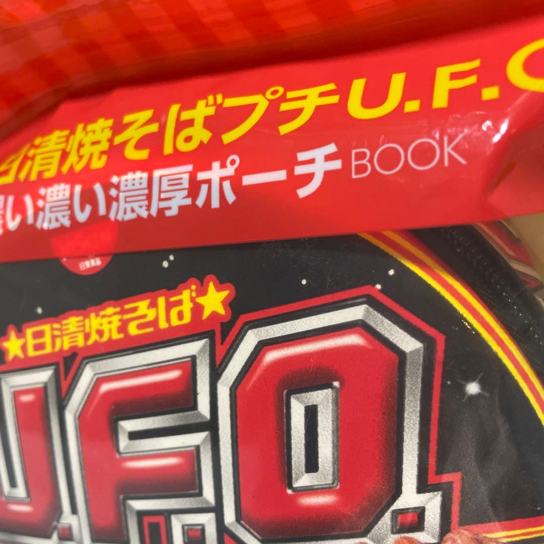 xiangzishankou80様購入ページ