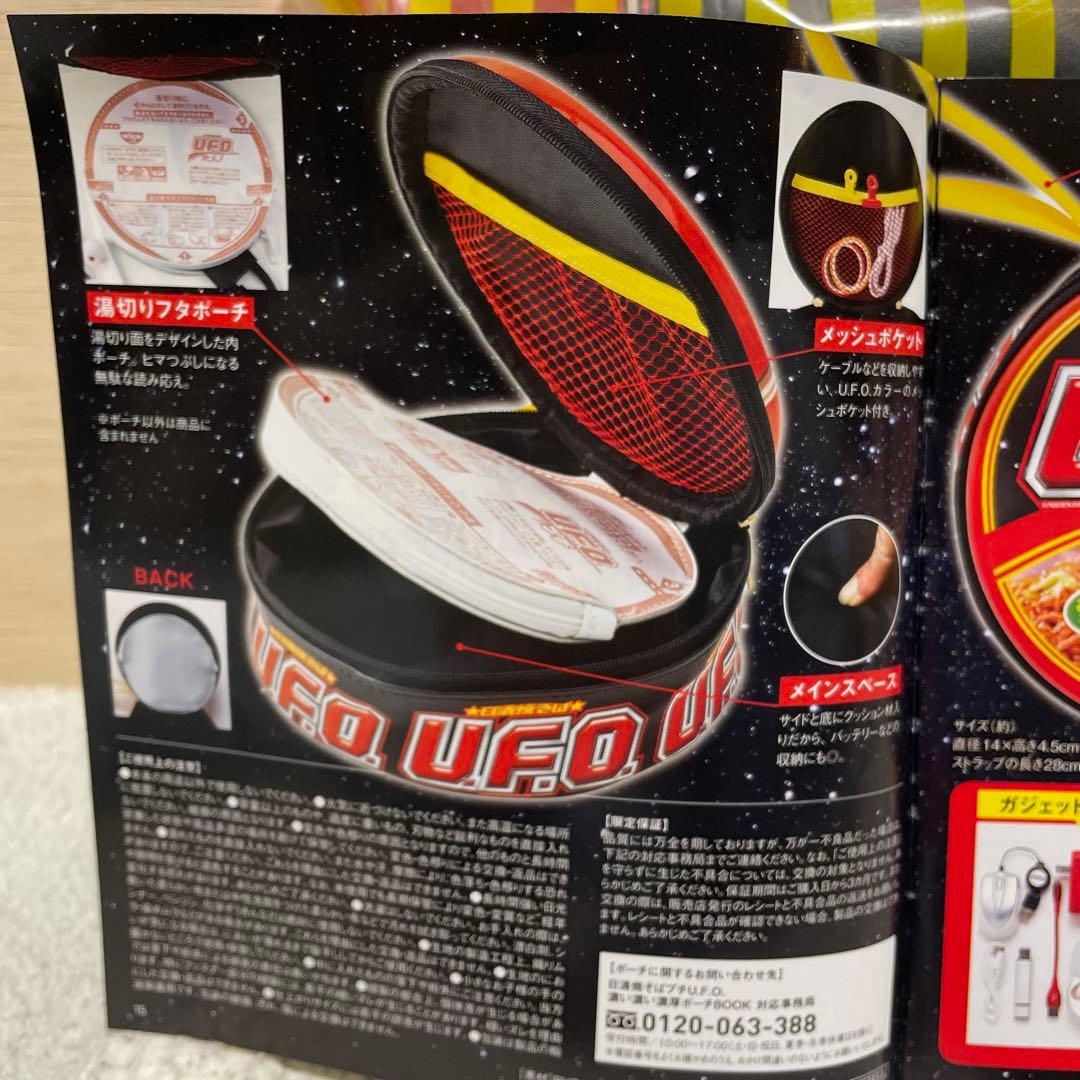 xiangzishankou80様購入ページ