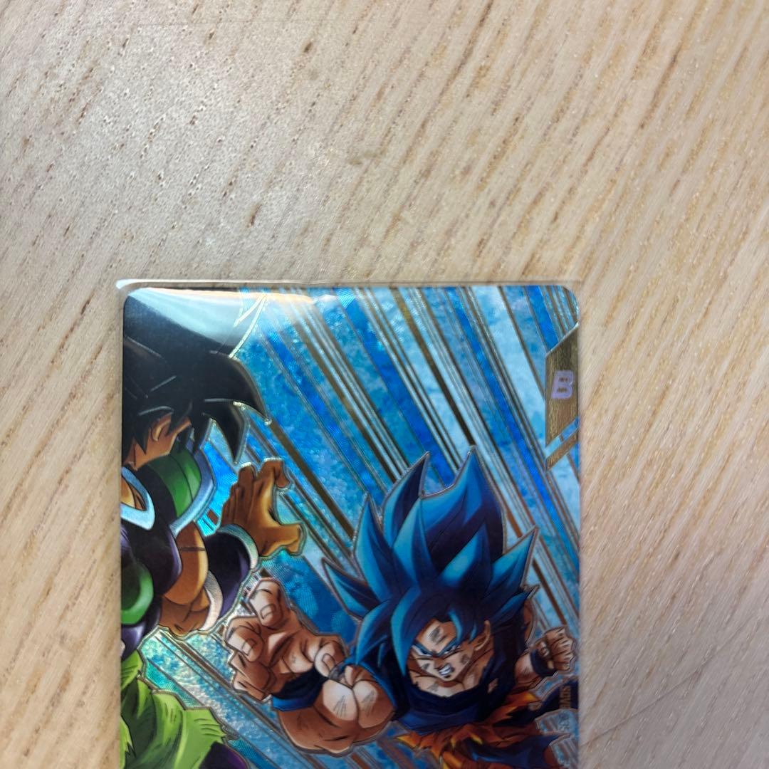 ダイバーズ　孫悟空:BR パラレル　美品　SDV8-035