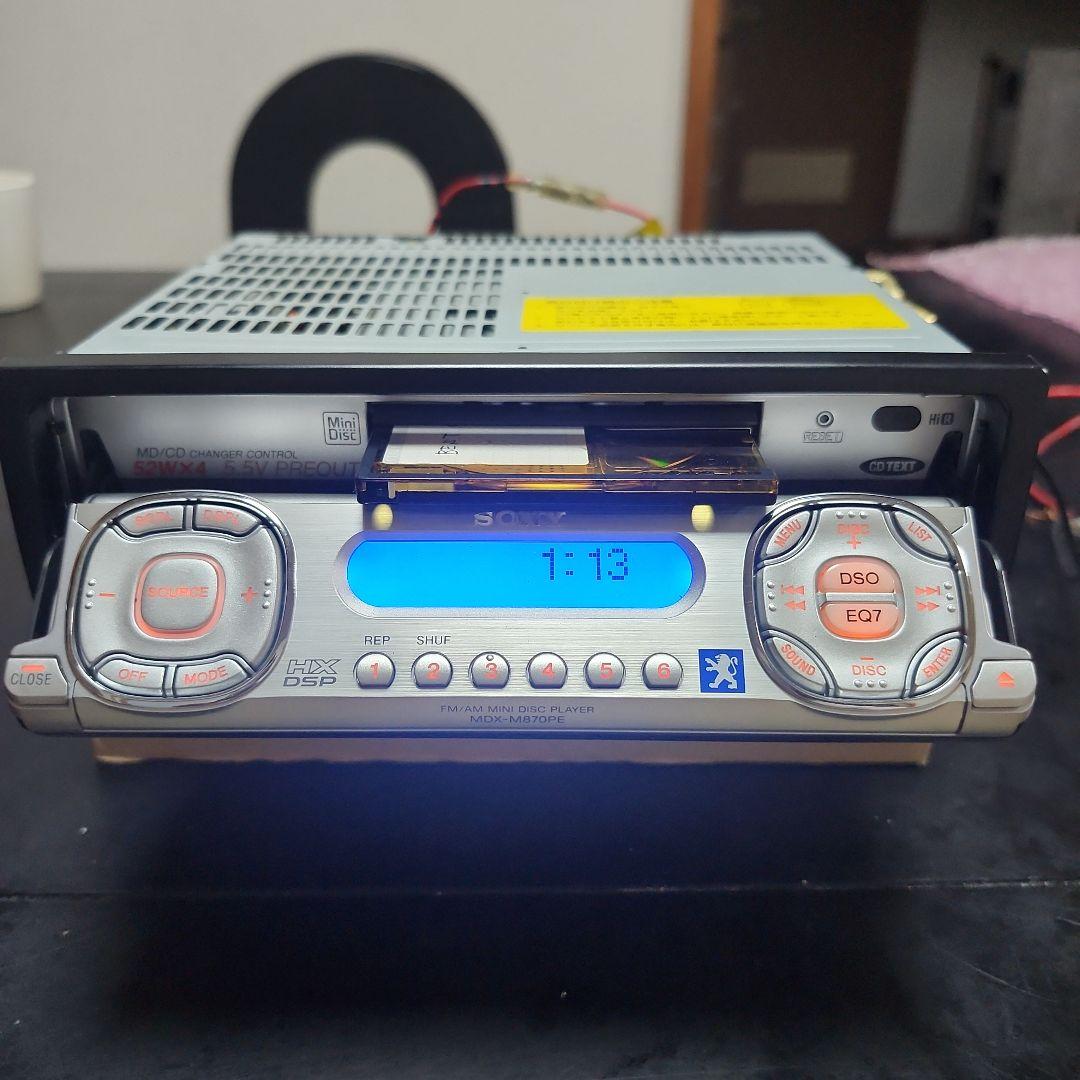 ラジオ・コンポ SONY MDX-M870X FM AM DSP