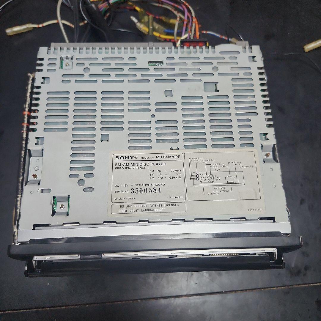 ラジオ・コンポ SONY MDX-M870X FM AM DSP