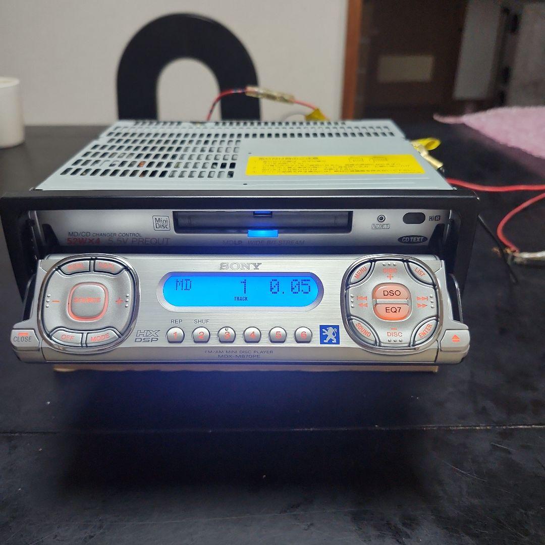 ラジオ・コンポ SONY MDX-M870X FM AM DSP