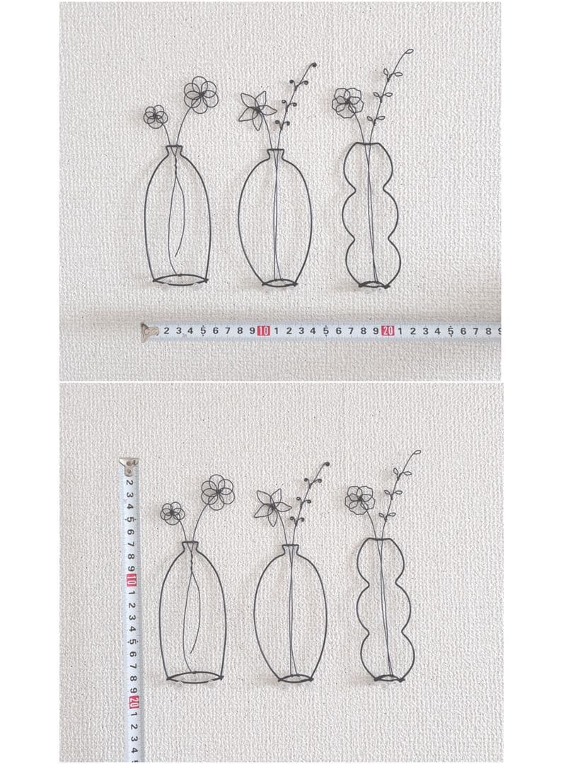 hatenamama23様 ~専用ページ~ 20点セット