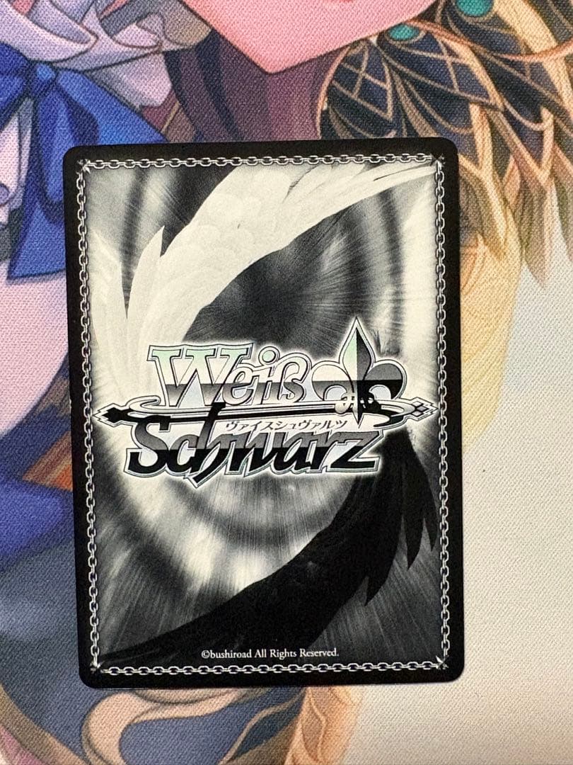 ヴァイス　運命の出逢い？恵　SP 冴えない彼女の育て方