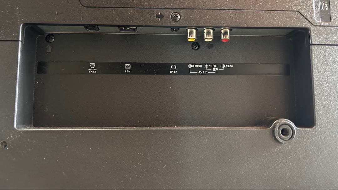 24年製VEZZER チューナーレス テレビ U50LG-JP