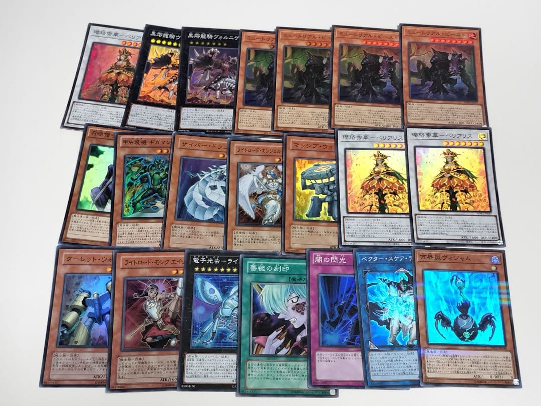 遊戯王まとめ売り 大量80枚超　スーパーレア多数