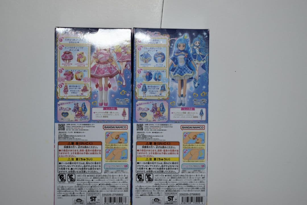 キミとアイドルプリキュア　プリキュアスタイル　キュアアイドル　キュアウインク