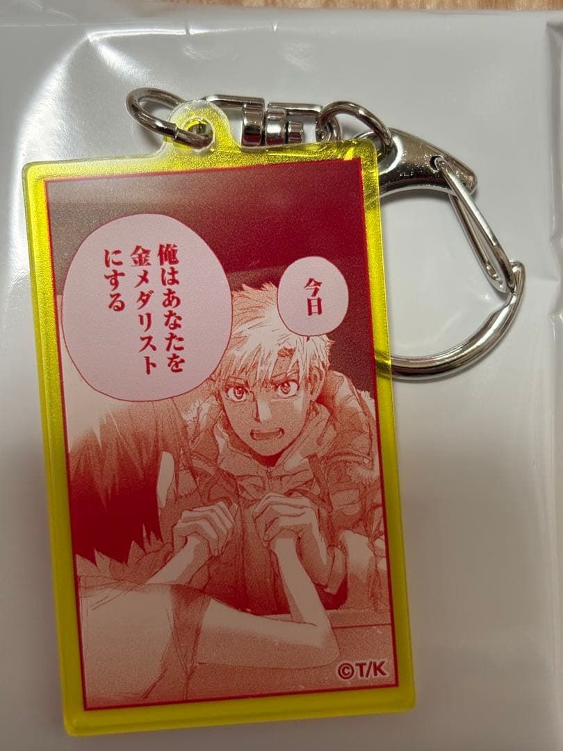 メダリスト展　ランダム　アクリルキーホルダー　アクキー