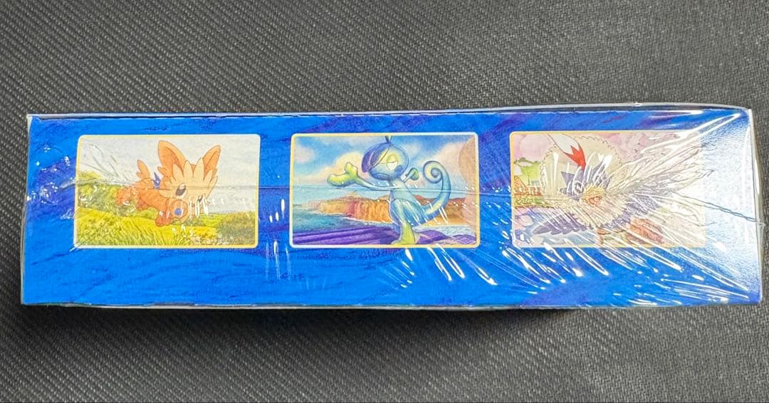 ワンオーナー品 双璧のファイター 未開封ボックス シュリンク付き