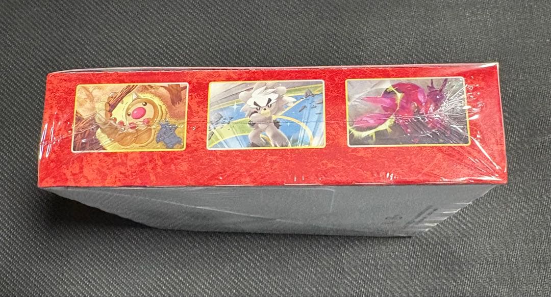 ワンオーナー品 双璧のファイター 未開封ボックス シュリンク付き