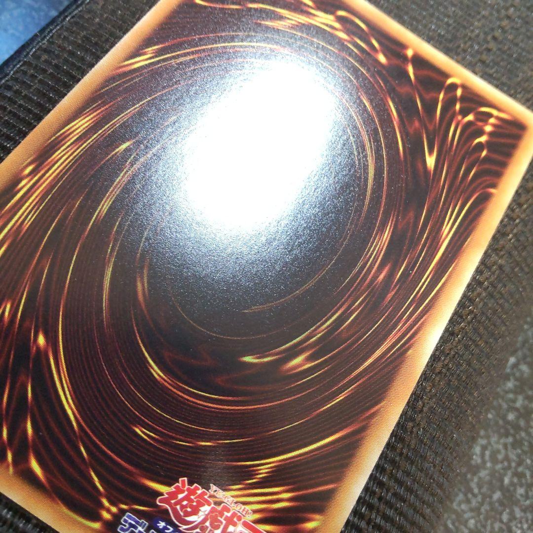 遊戯王　灼熱の火霊使いヒータ　20thシークレット