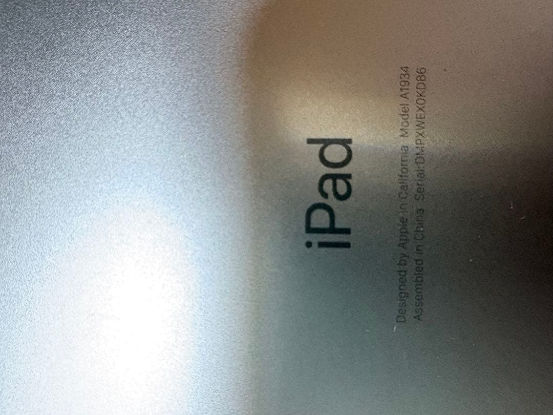 iPad Pro 第一世代 11インチ スペースグレー　256GB キーボード付