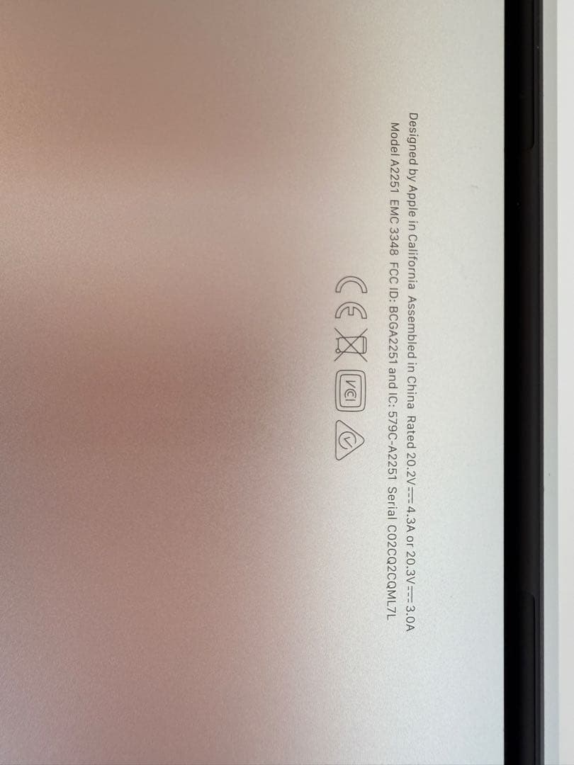 MacBook Pro 2020 13,3in 16/512 銀 箱Mouse付