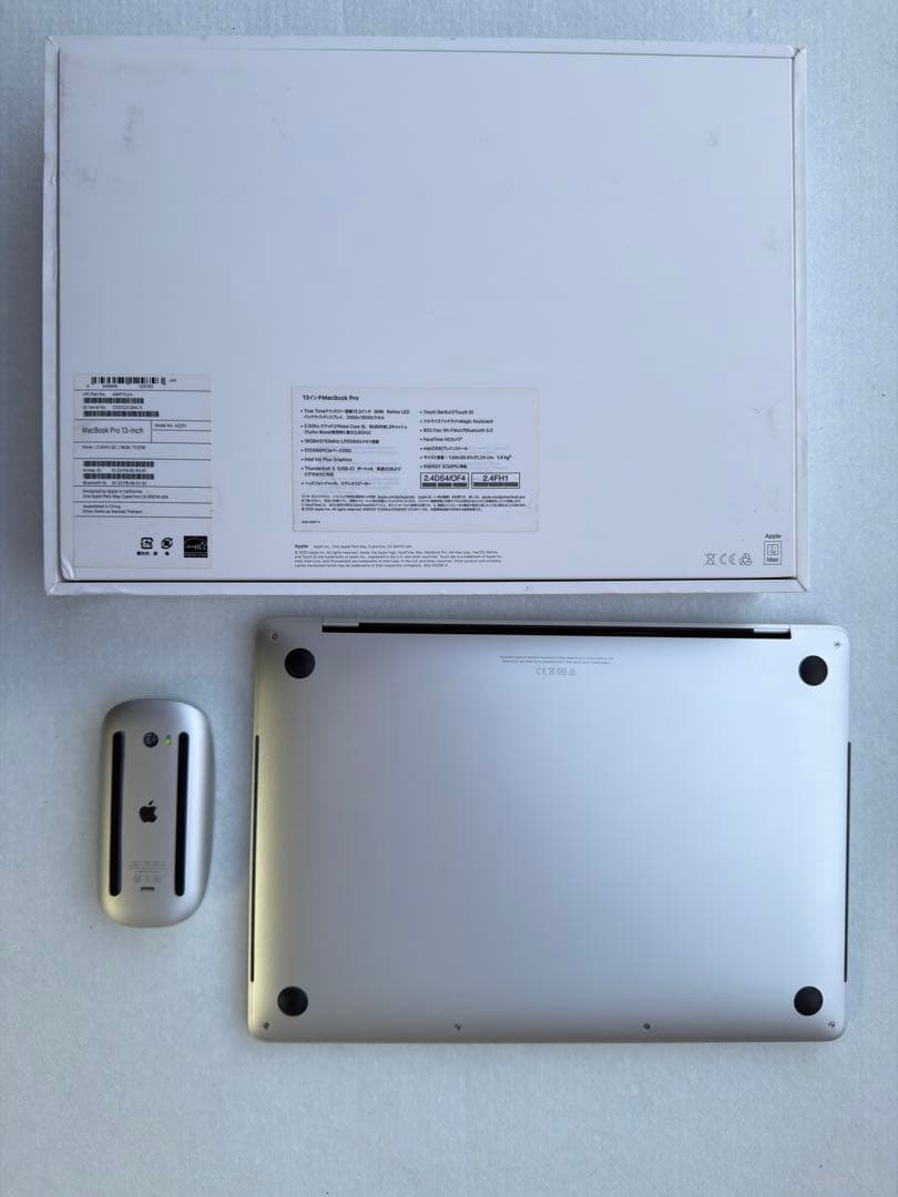 MacBook Pro 2020 13,3in 16/512 銀 箱Mouse付