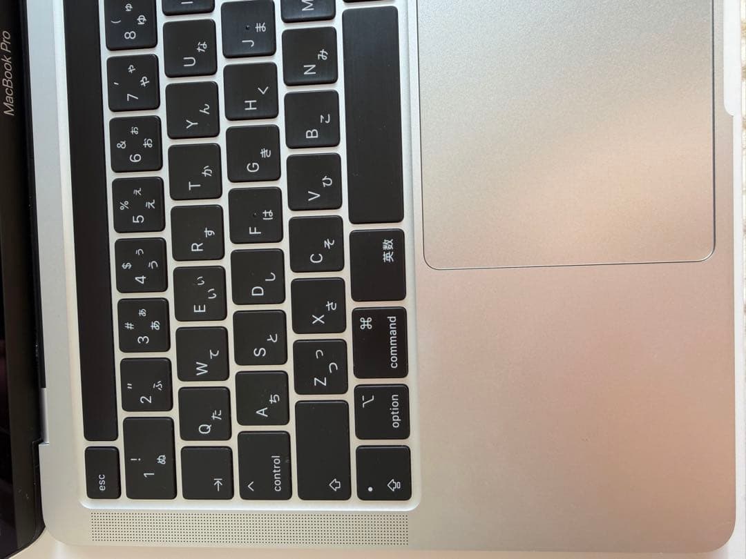 MacBook Pro 2020 13,3in 16/512 銀 箱Mouse付