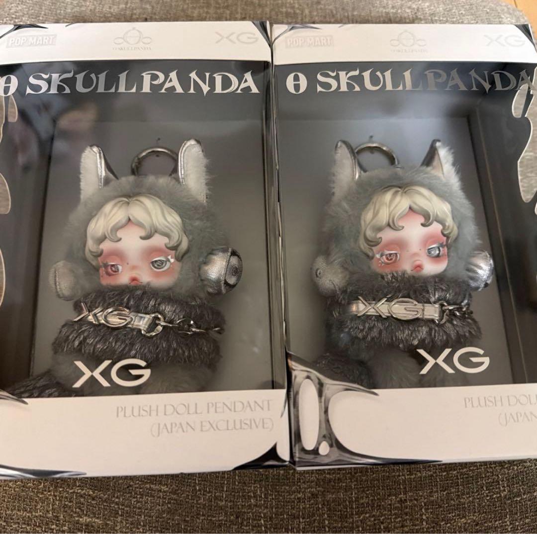 SKULLPANDA x XG ぬいぐるみペンダント　日本限定スカルパンダ2個
