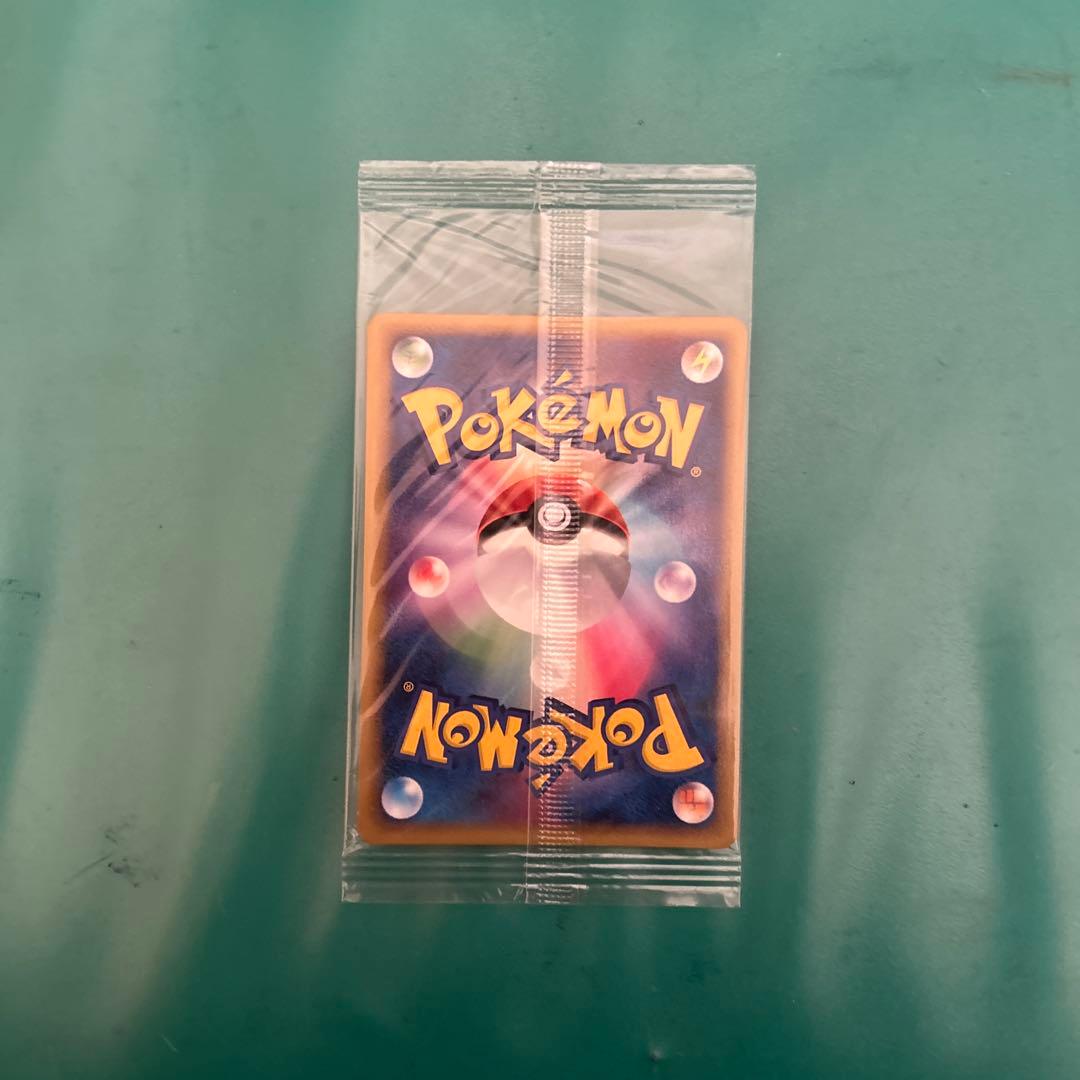 ポケモンカード　ポケパークプロモカード　まとめ売り