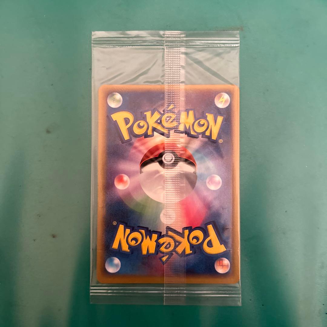 ポケモンカード　ポケパークプロモカード　まとめ売り