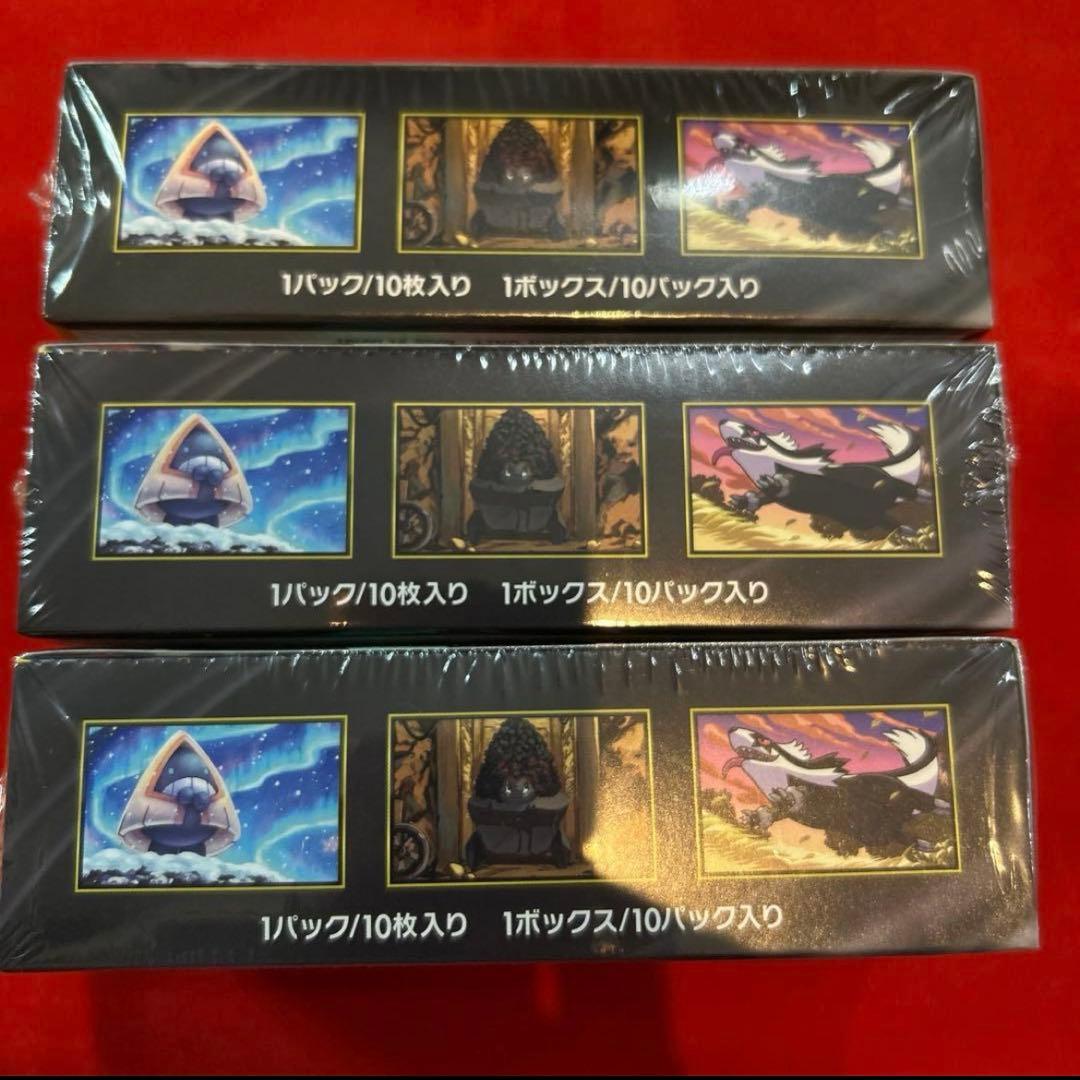 ポケモンカード　MEGAドリームEX　シュリンク付き3BOX