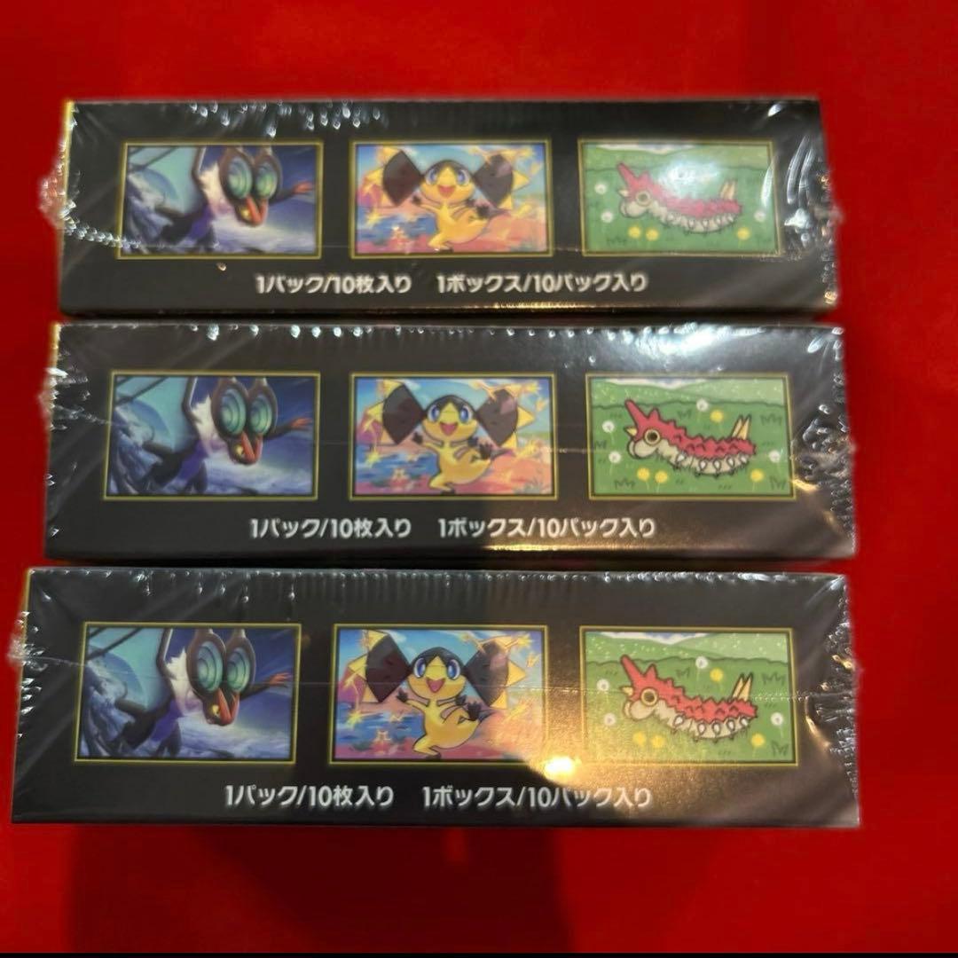 ポケモンカード　MEGAドリームEX　シュリンク付き3BOX