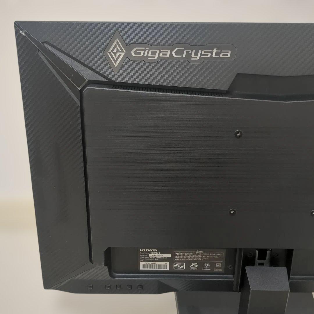 【27型ワイド、液晶】IODATA　GigaCrysta　KH270V-Z