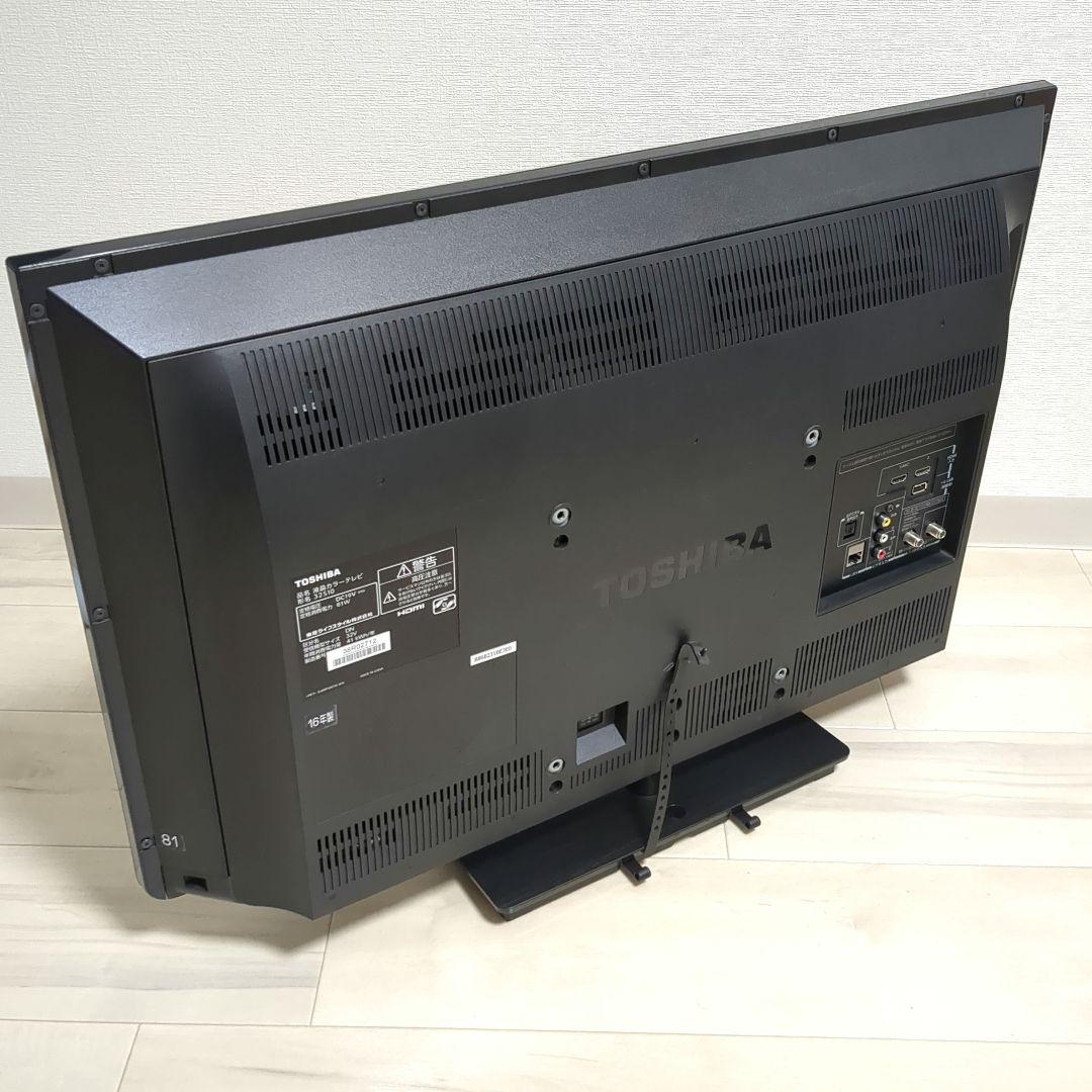 東芝 REGZA 液晶テレビ 32S10【16年製】分波器付き
