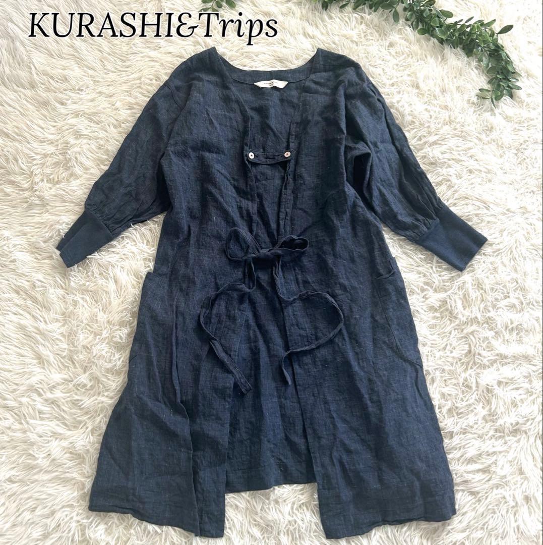 羽織にもなる2WAYリネンかっぽう着　北欧暮らしの道具店／fog linen