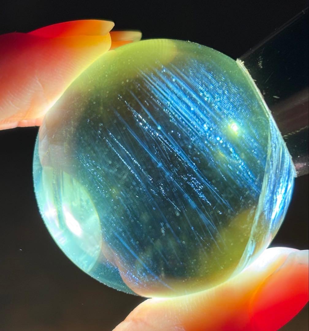 レア　高品質　シトリン　キラキラ感　ブルーラダー　ゼウス　スフィア