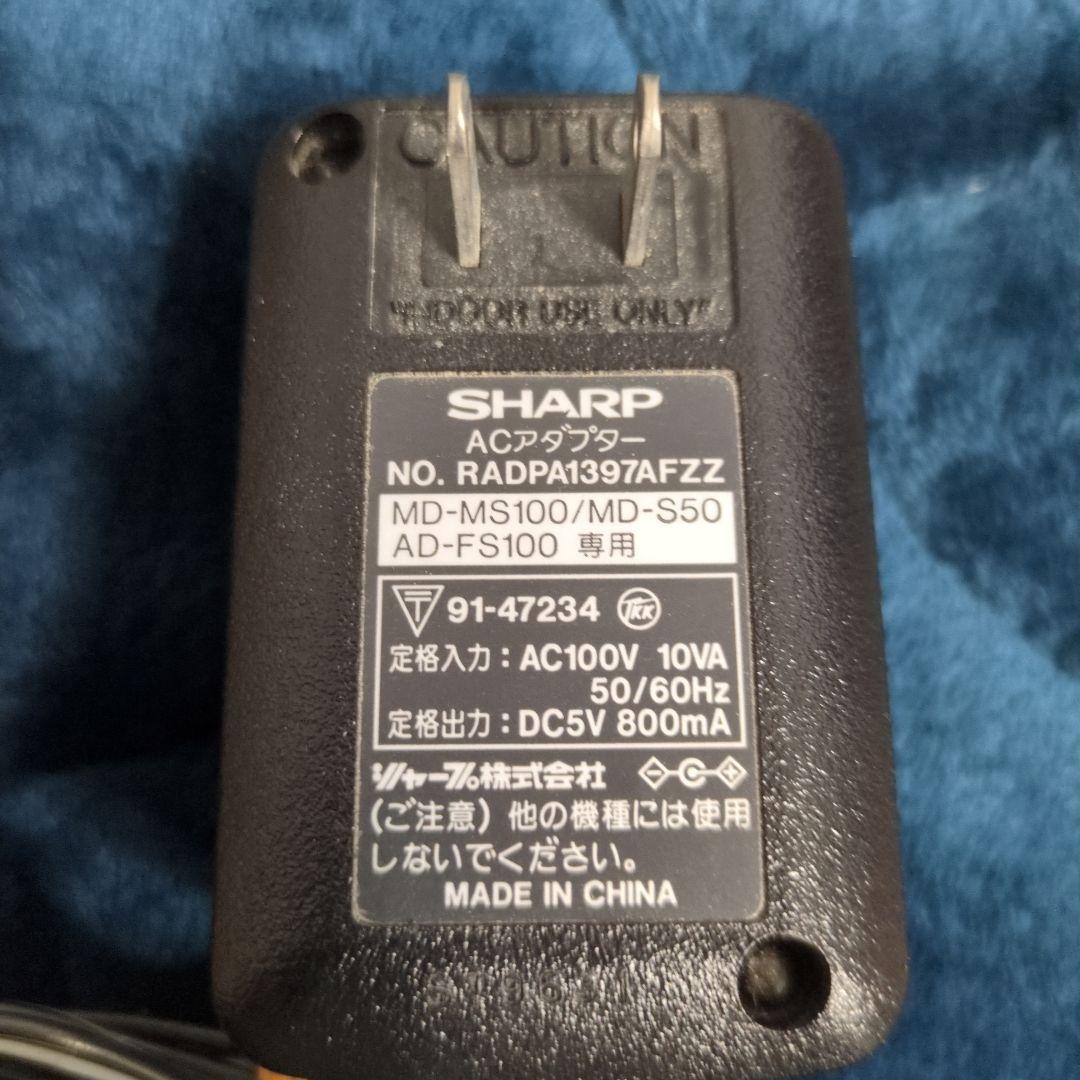 SHARP　MDポータブルレコーダー　MD-MS100　ウォークマン　付属品多数