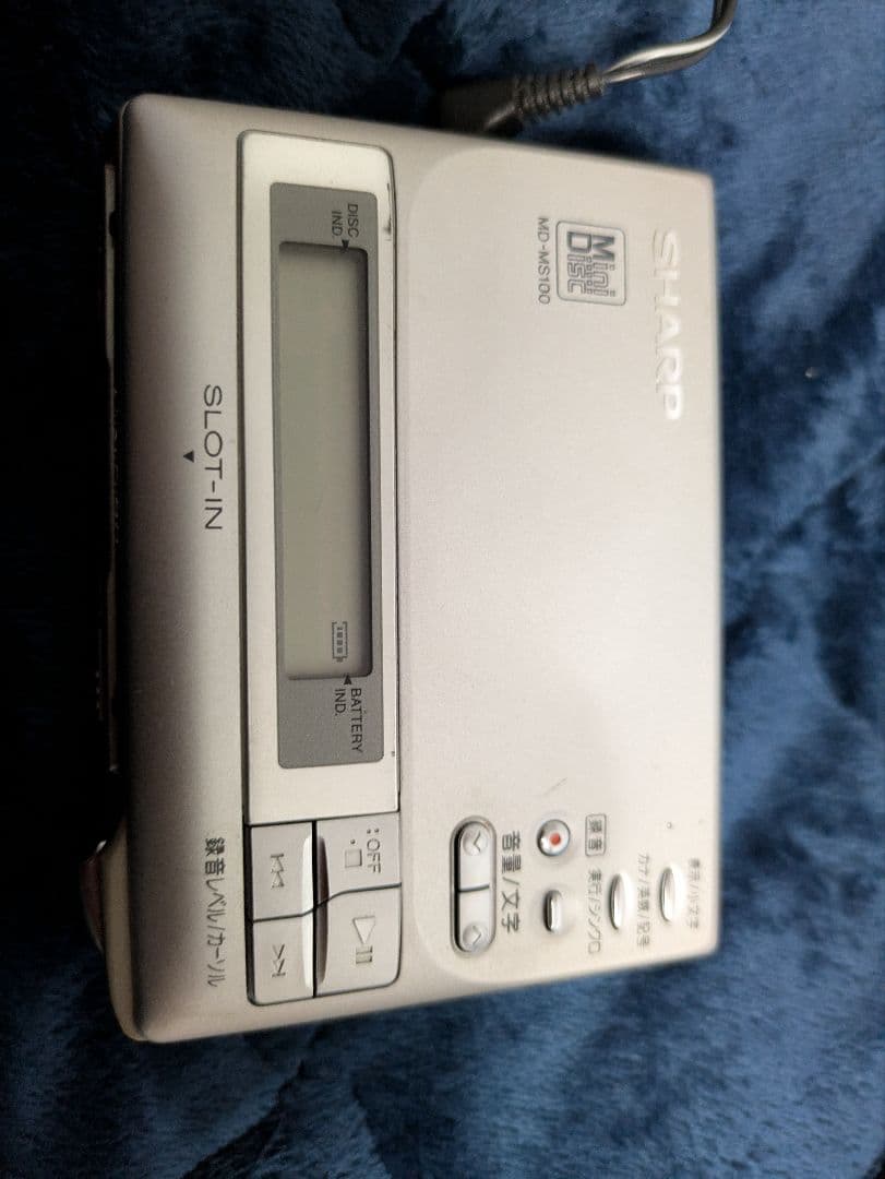 SHARP　MDポータブルレコーダー　MD-MS100　ウォークマン　付属品多数