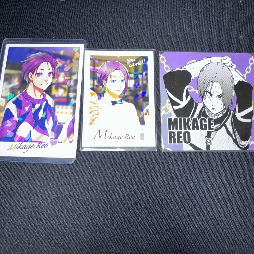 ブルーロック　御影玲王　セット