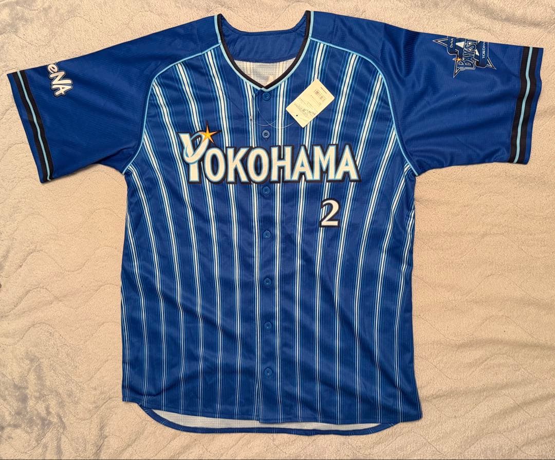 横浜DeNAベイスターズ 牧秀悟 直筆サイン ユニフォーム