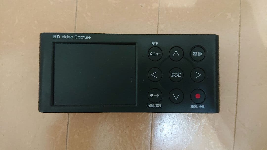 I-O DATA キャプチャーボード　GV-HDREC HDMI