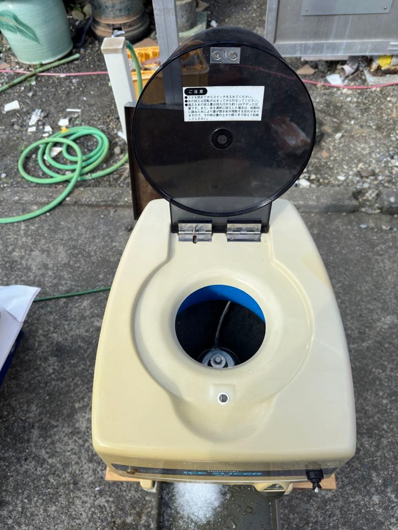 かき氷　ICE slicer アイススライサー