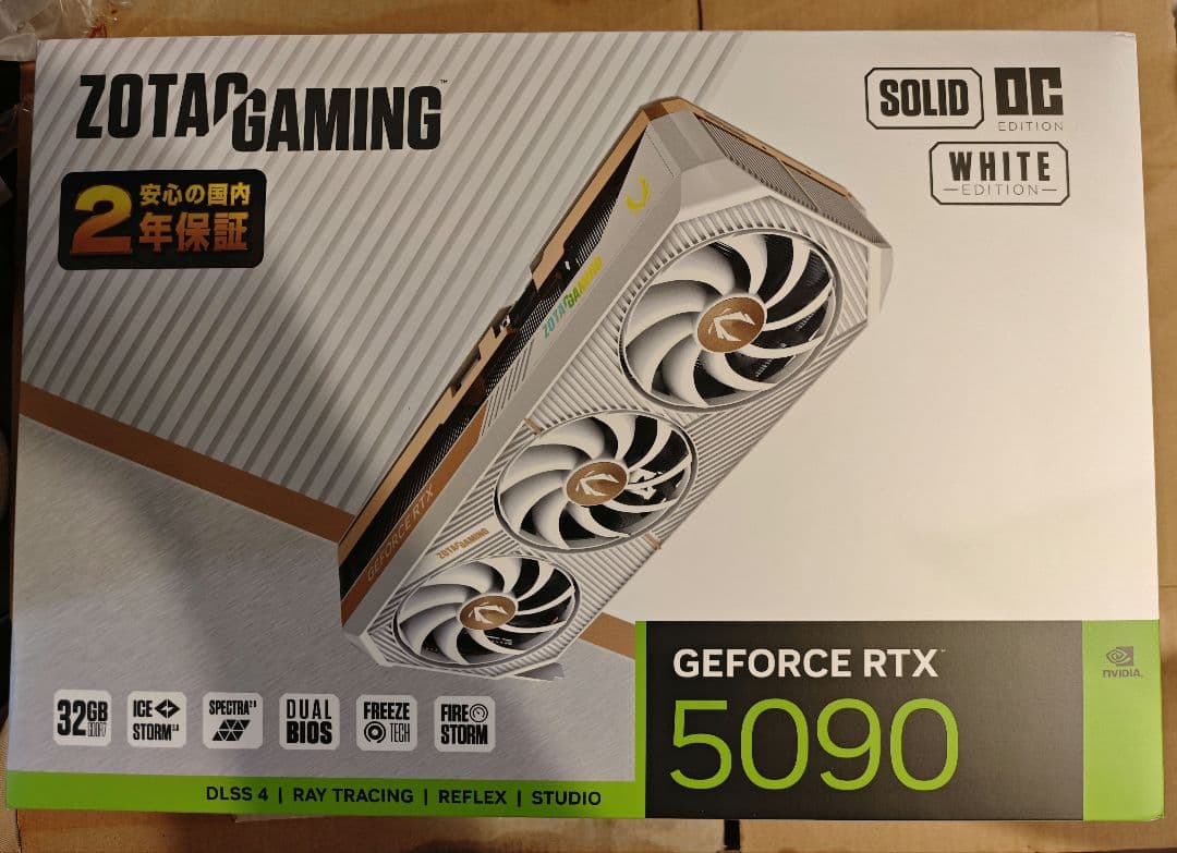 グラフィックボード・グラボ・ビデオカード ZOTAC GAMING GeForce RTX 5090 32GB