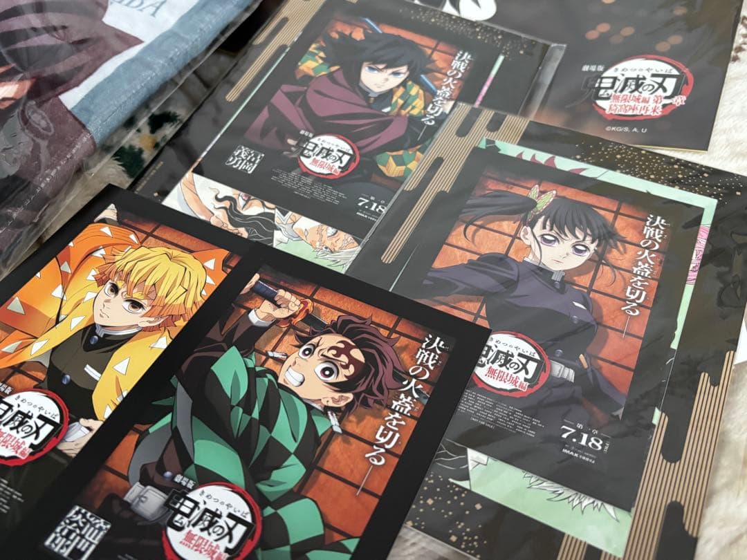 鬼滅の刃 映画グッズセット