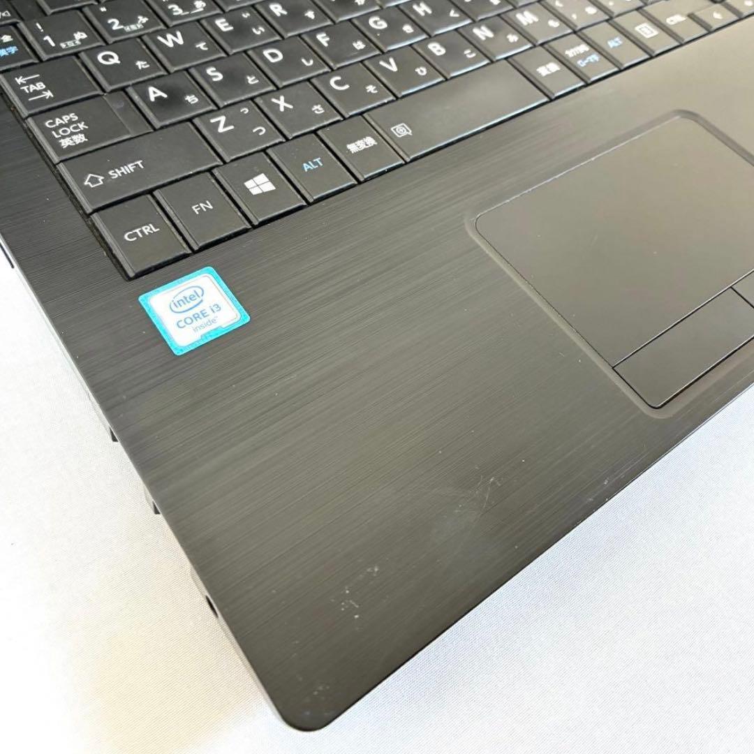 TOSHIBA dynabook B55B SSD128GB ノートPCパソコン