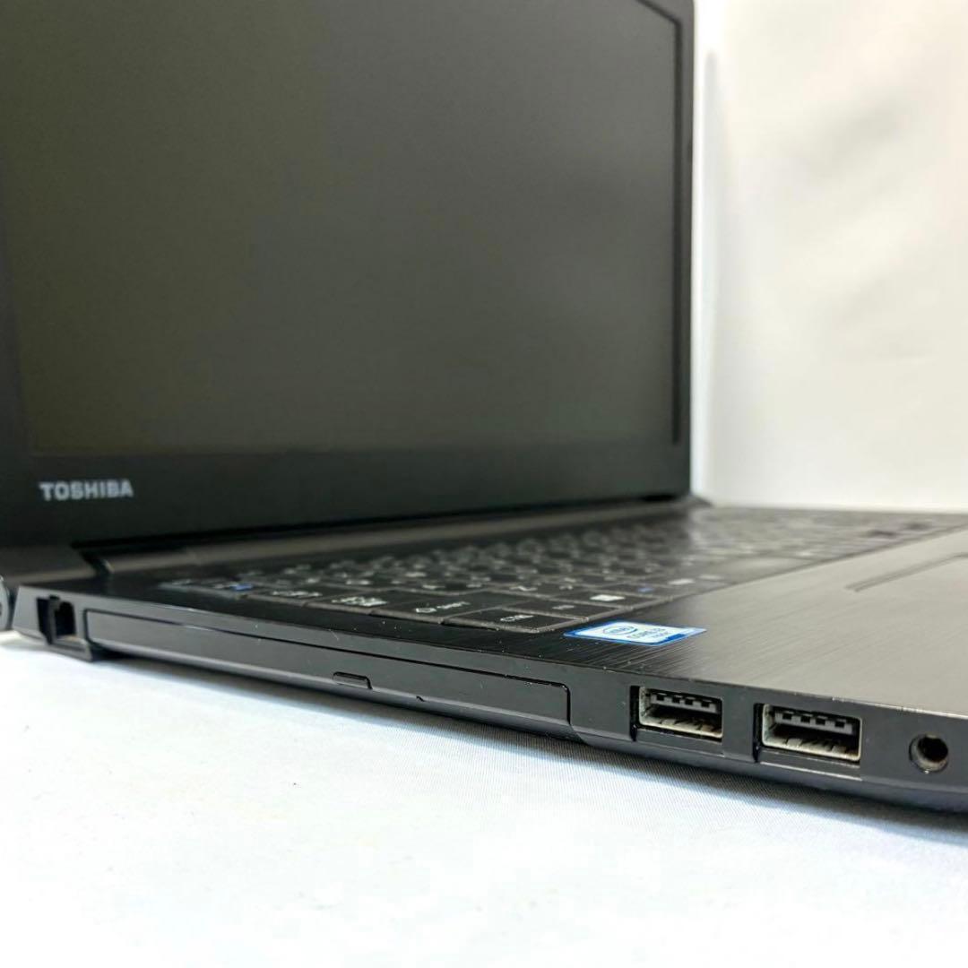 TOSHIBA dynabook B55B SSD128GB ノートPCパソコン