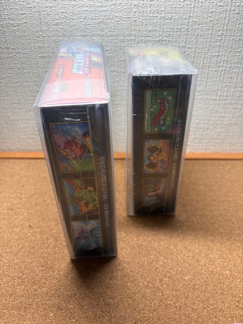 【最安値】 メガドリームex インフェルノx 未開封　シュリンク付き