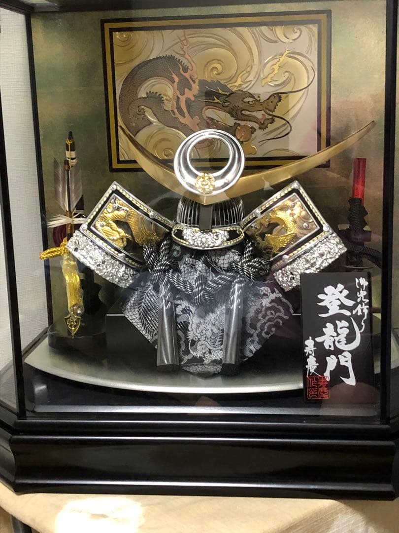 五月人形　伊達政宗　兜