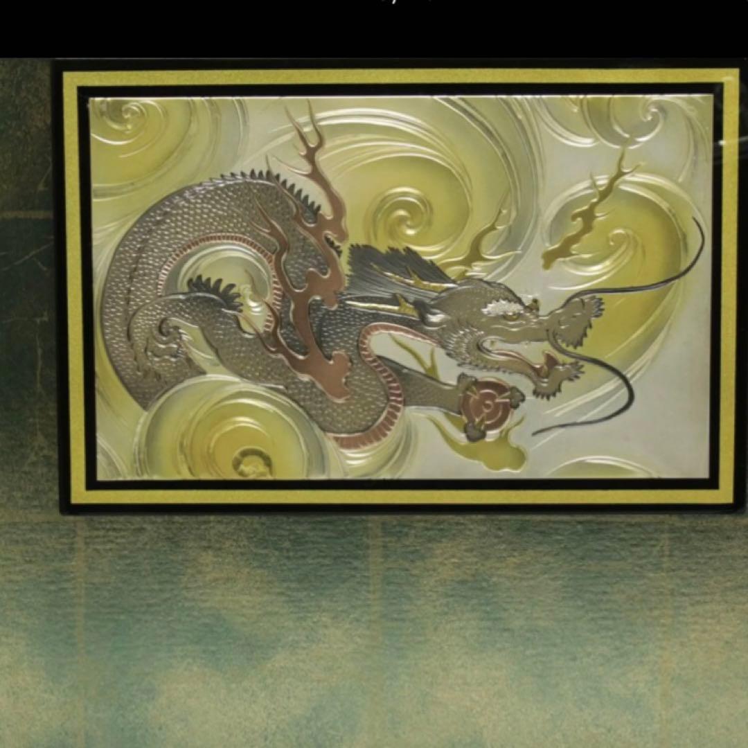 五月人形　伊達政宗　兜