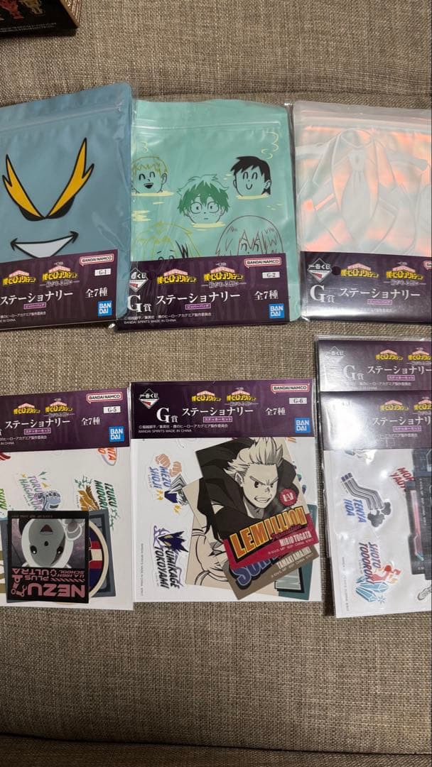 ヒロアカ　一番くじ　Ｅ賞　オールマイト　Ｆ賞　SOFVICちゅ　Ｇ賞　H賞