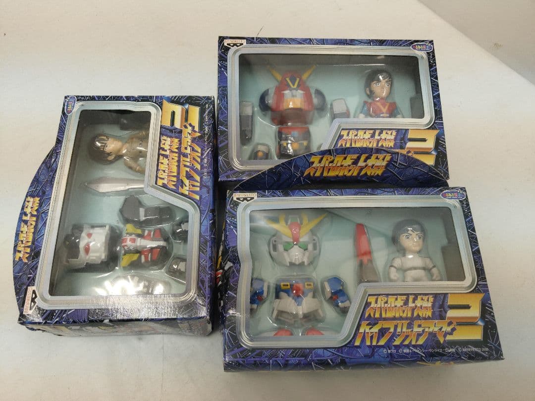 未開封！スーパーロボット大戦ハイブリッドアーマー2三点セット