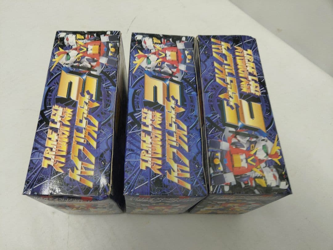 未開封！スーパーロボット大戦ハイブリッドアーマー2三点セット
