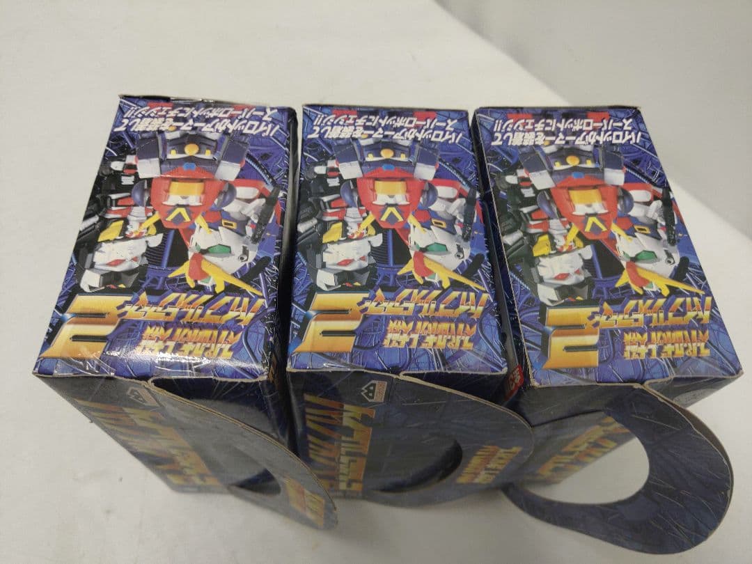 未開封！スーパーロボット大戦ハイブリッドアーマー2三点セット